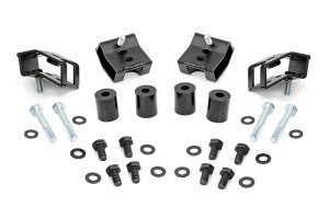 Toyota Tacoma Seat Riser Kit - Front - Rough Country - 1.25 Inch - '05-'23